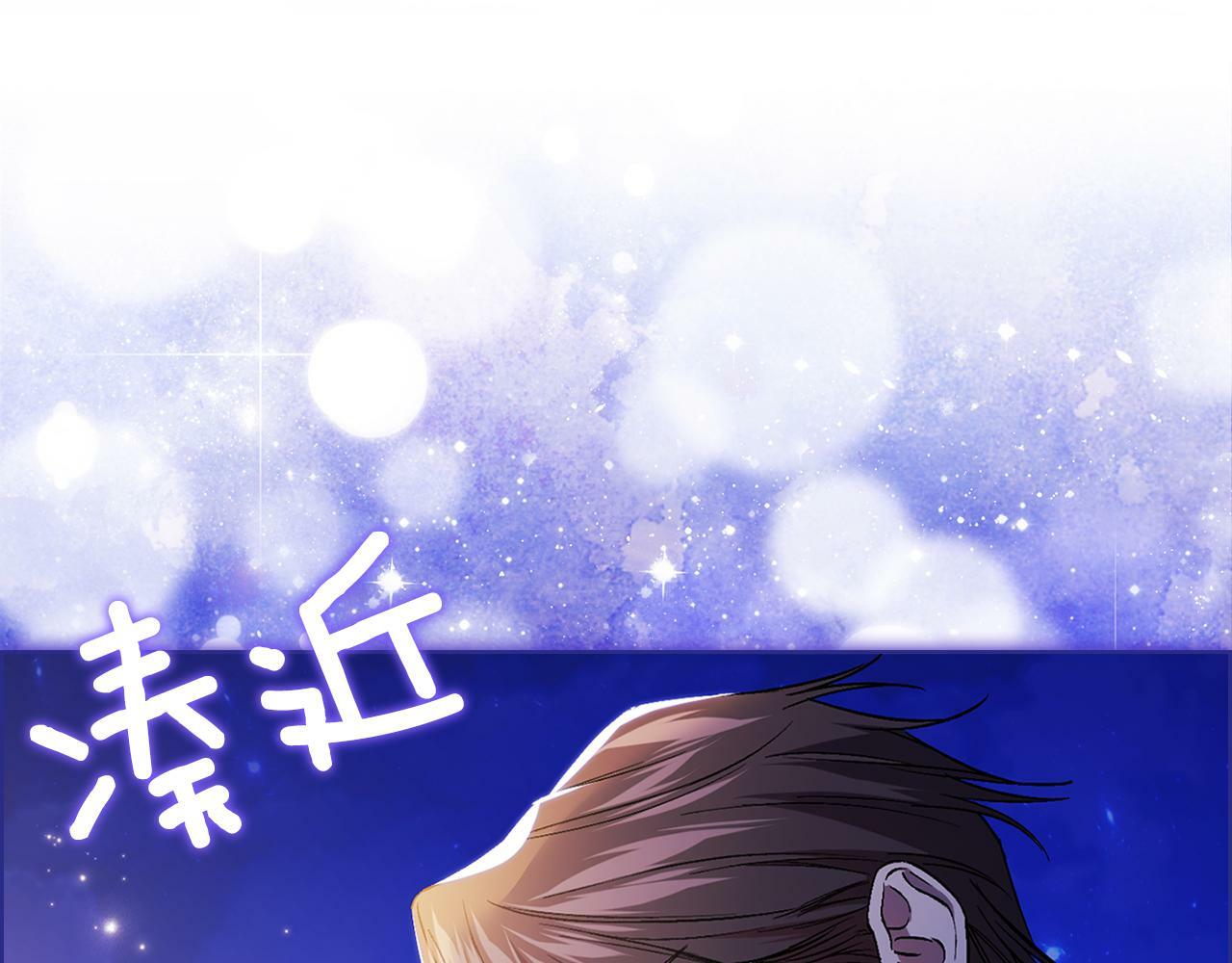 第11话 成人礼的主角125