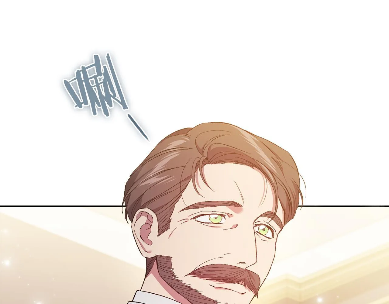 第47话 神秘的遗产3
