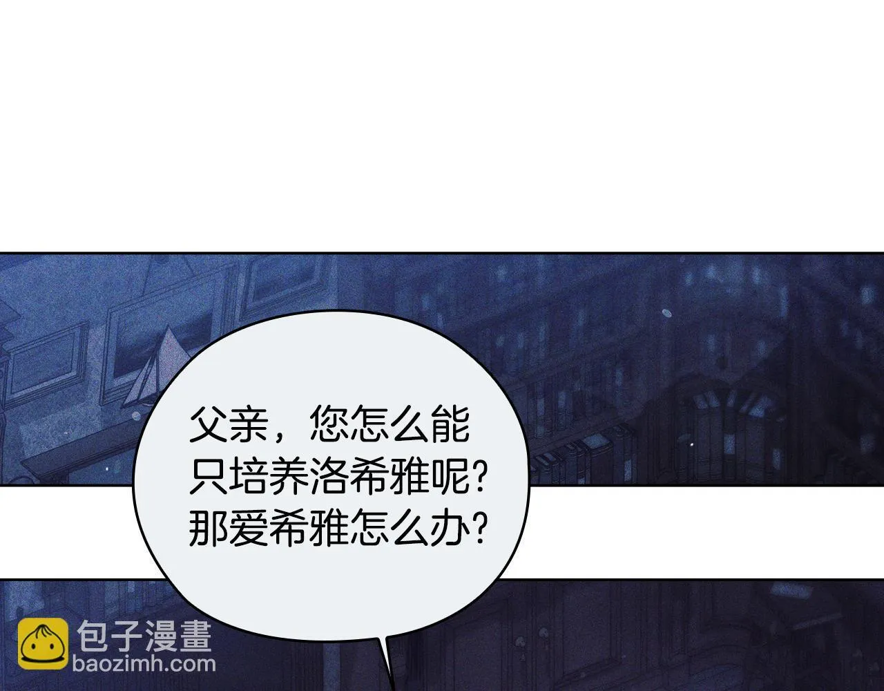 第72话 愚蠢123