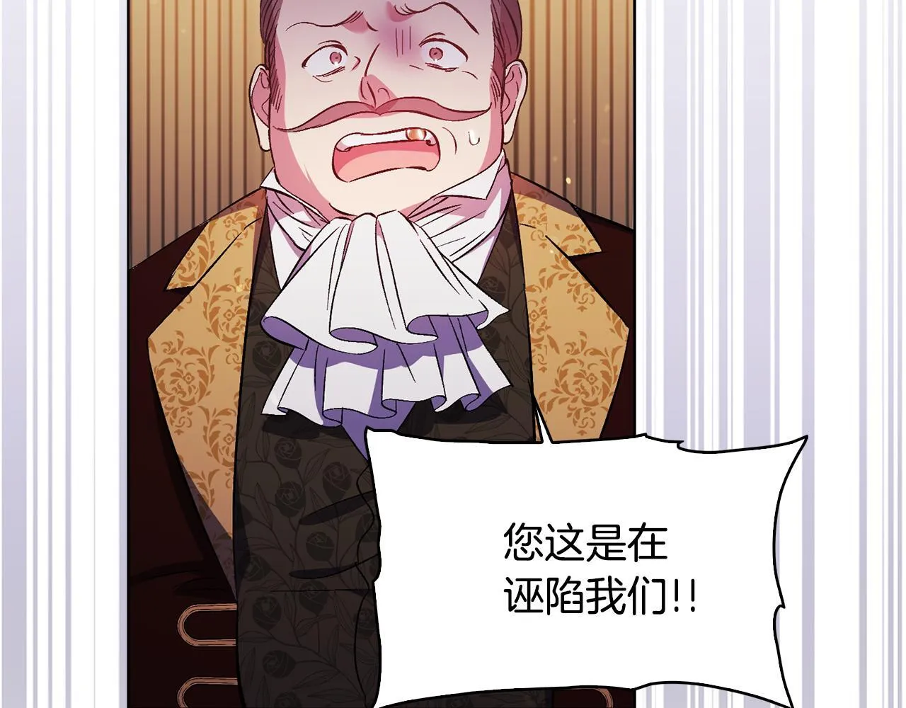 第67话 证人8