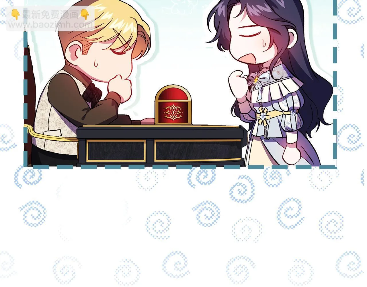 第47话 神秘的遗产113