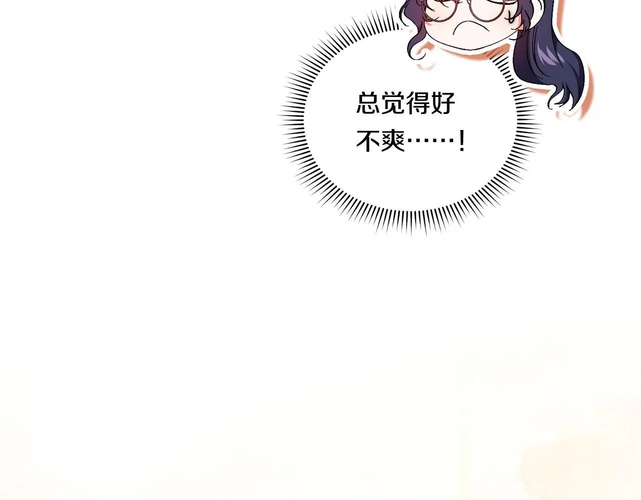 第42话 未来的选择是你65
