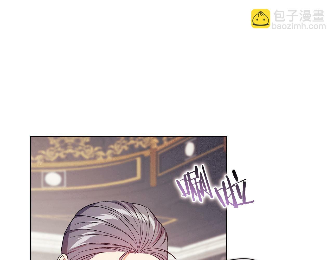 第18话 他的性倾向？159