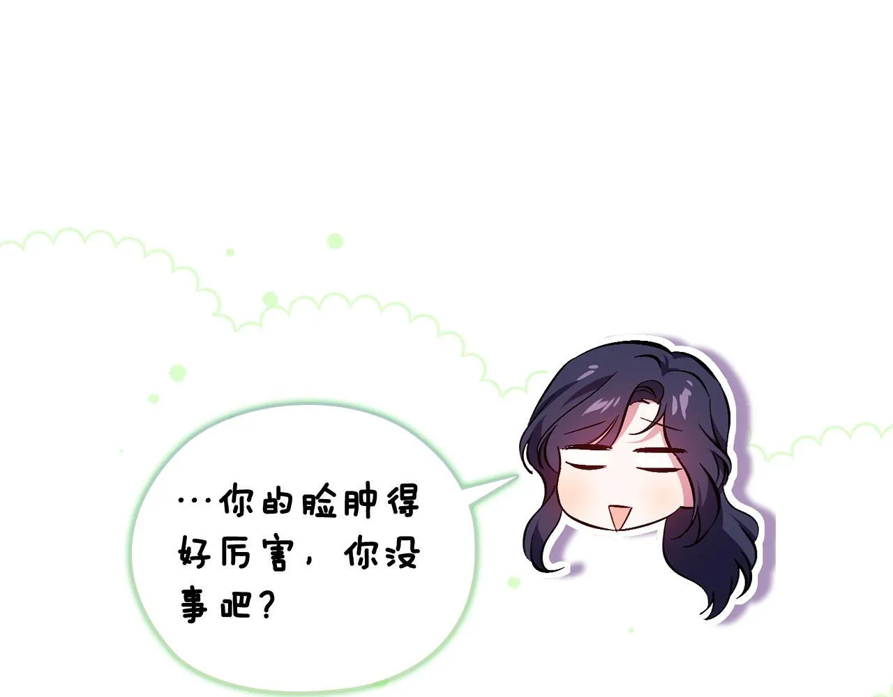 第54话 渴望幸福164
