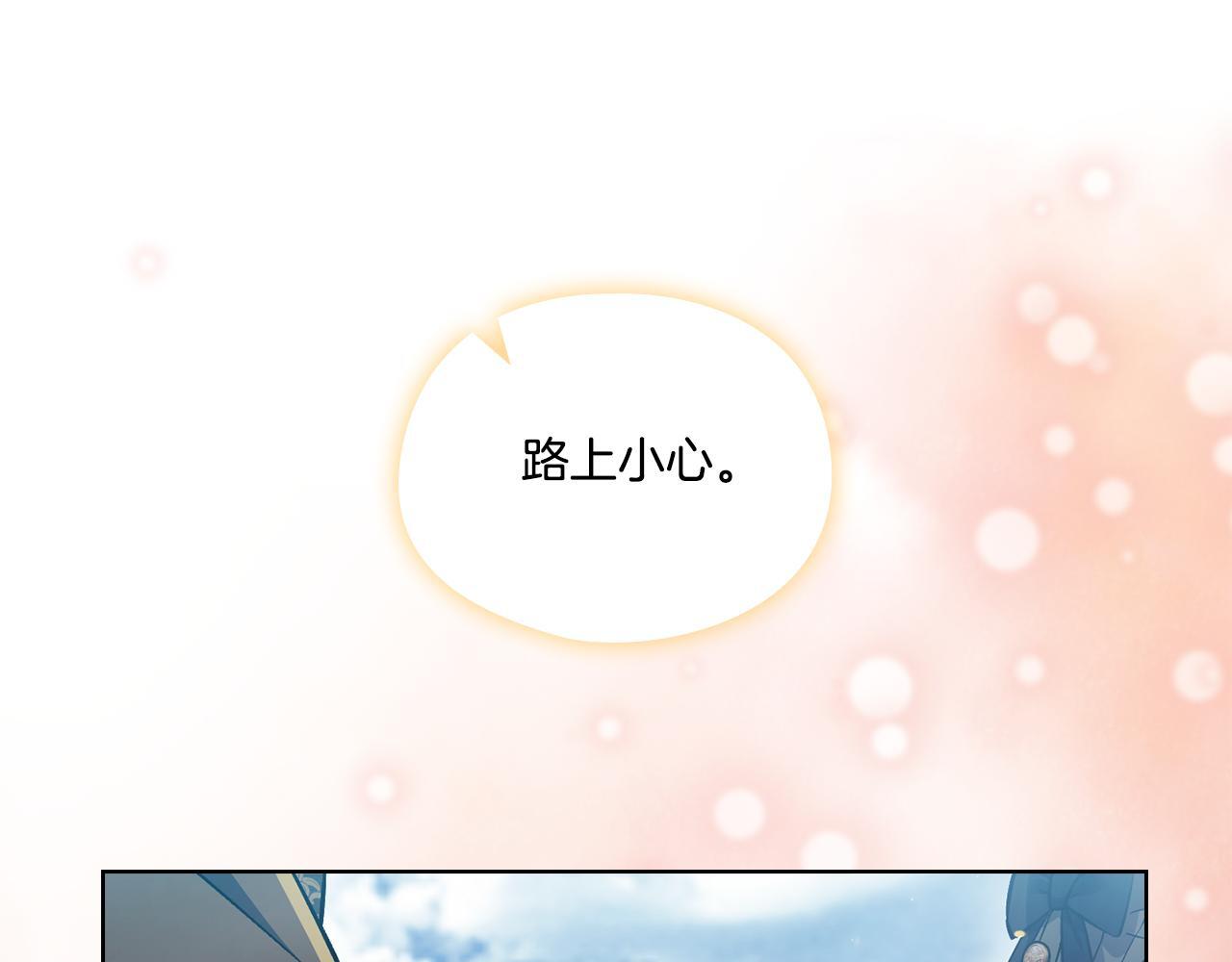 第35话 预判的预判61