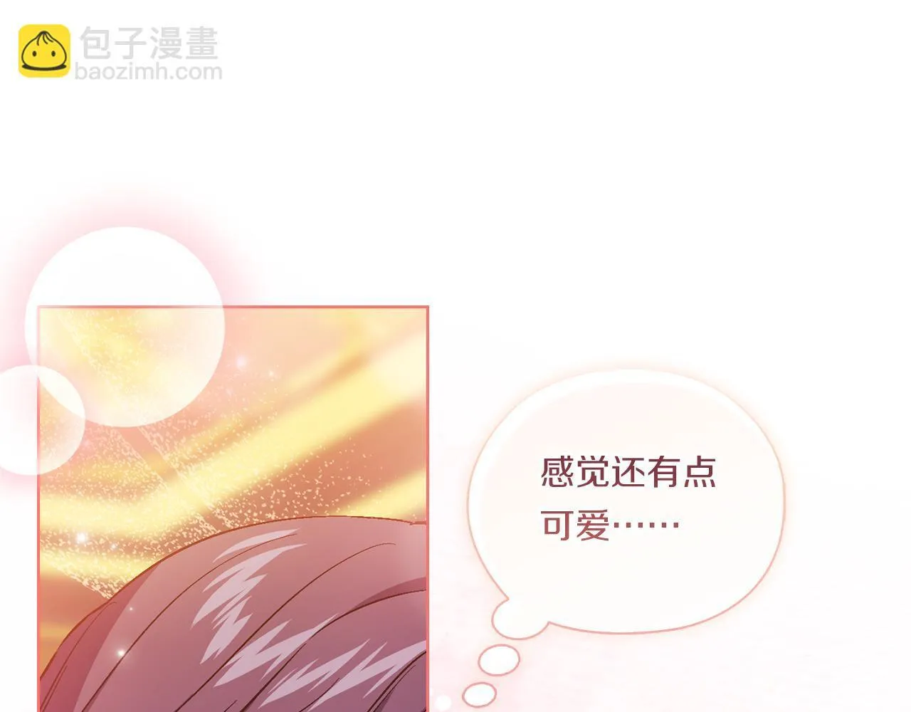 第47话 神秘的遗产145