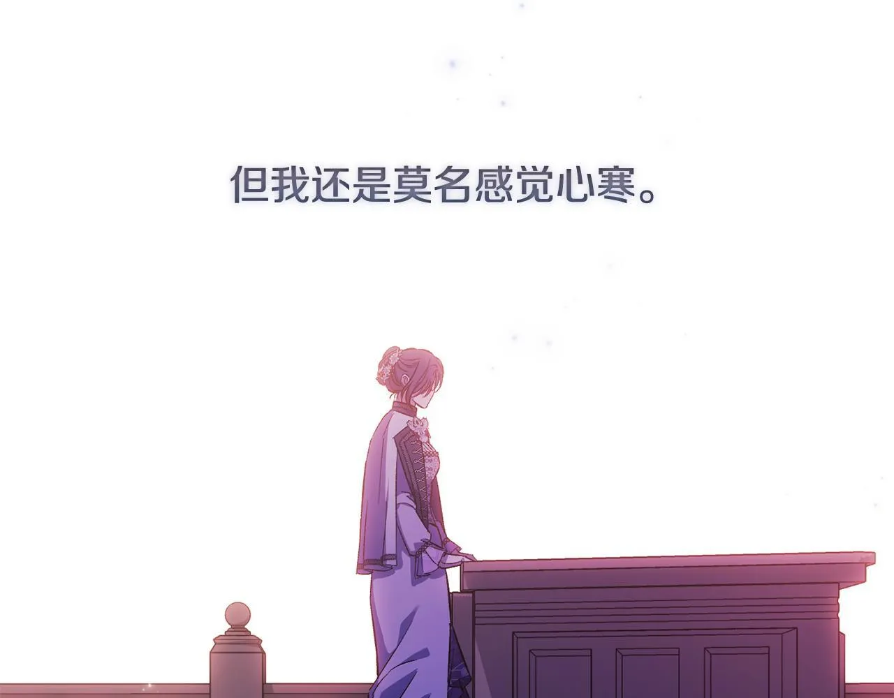 第67话 证人127
