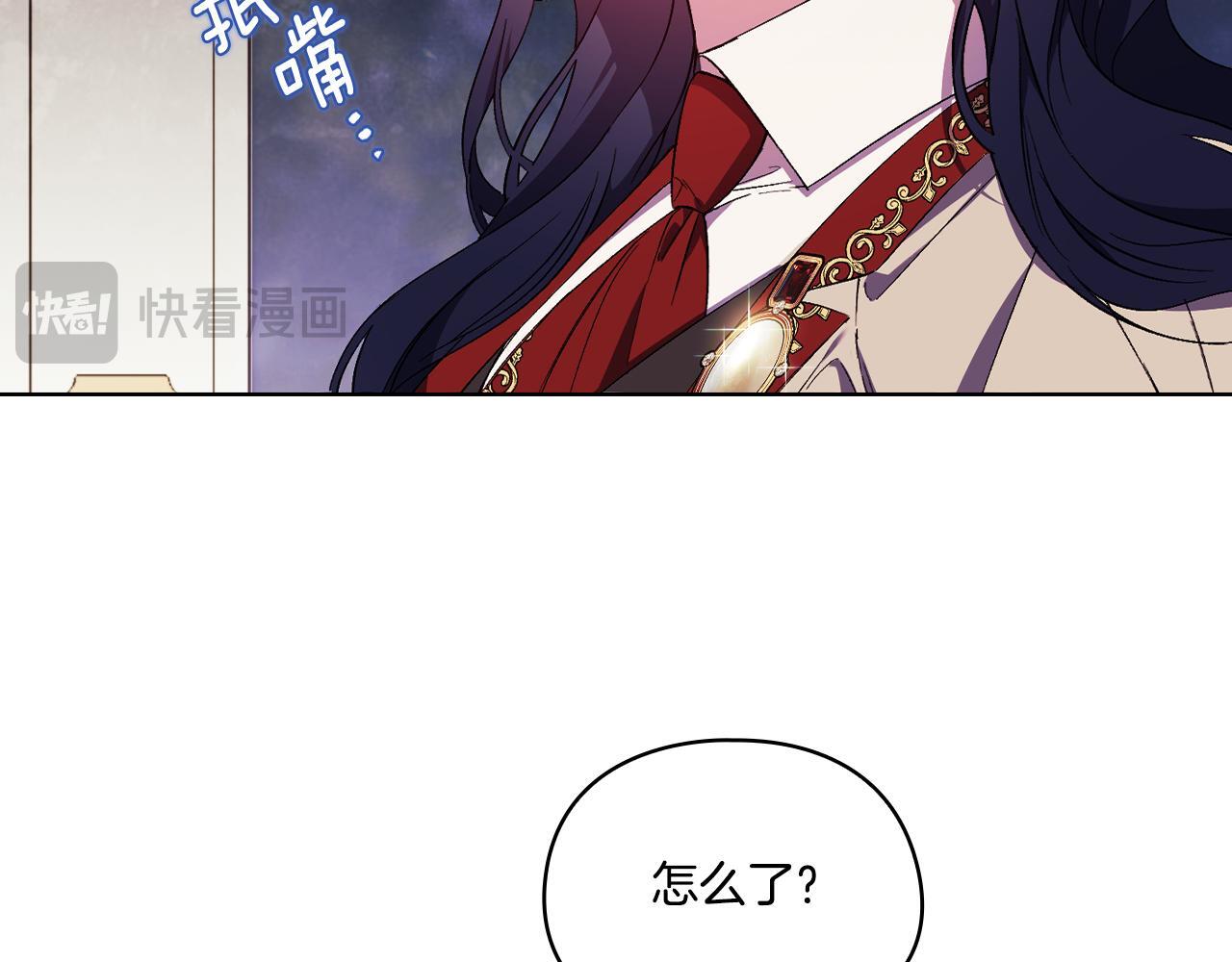 第30话 双生子，双面刃27