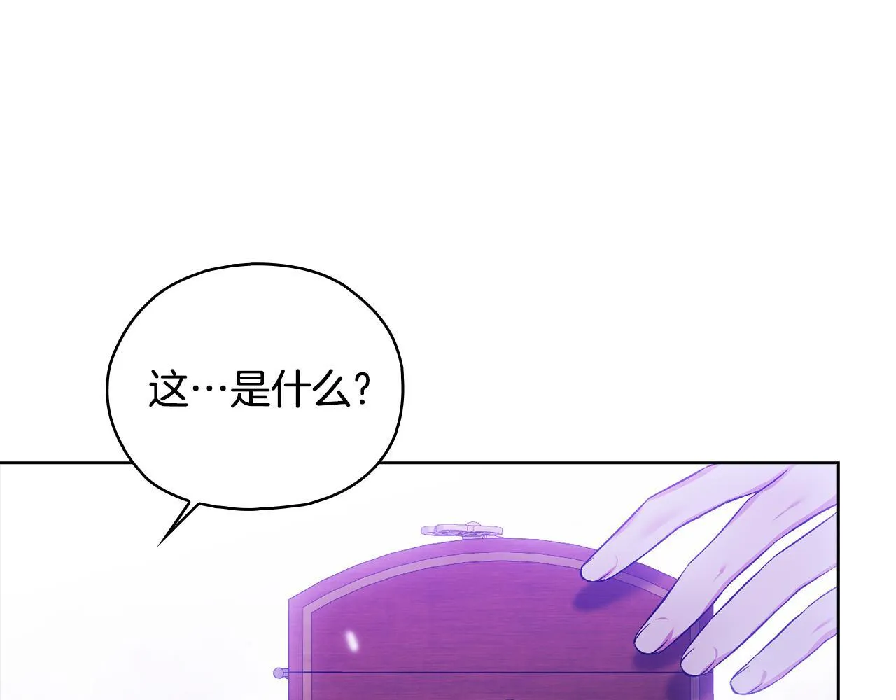 第78话 废牌154