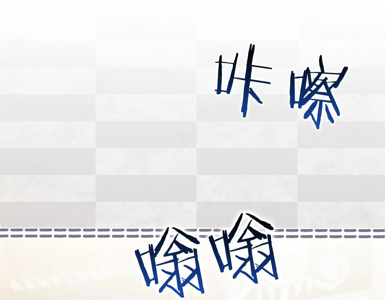 第41话 定义关系32