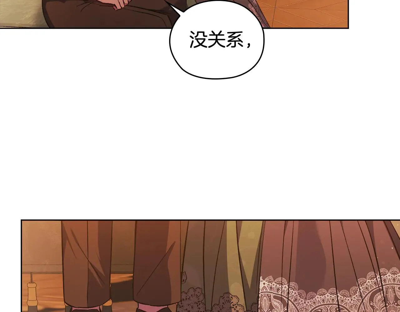 第71话 小时候79