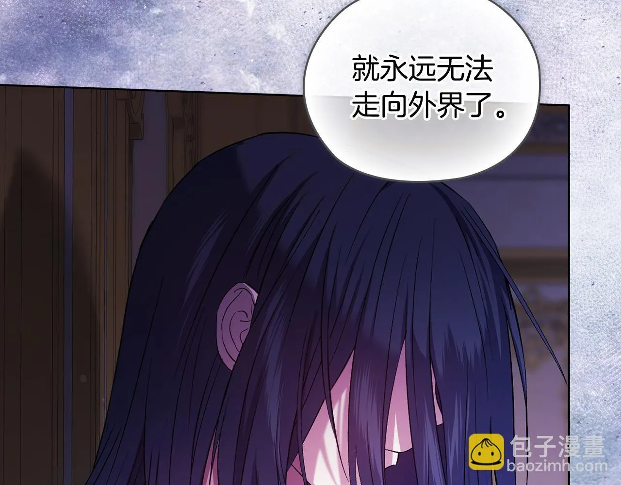第59话 难以启齿的事182