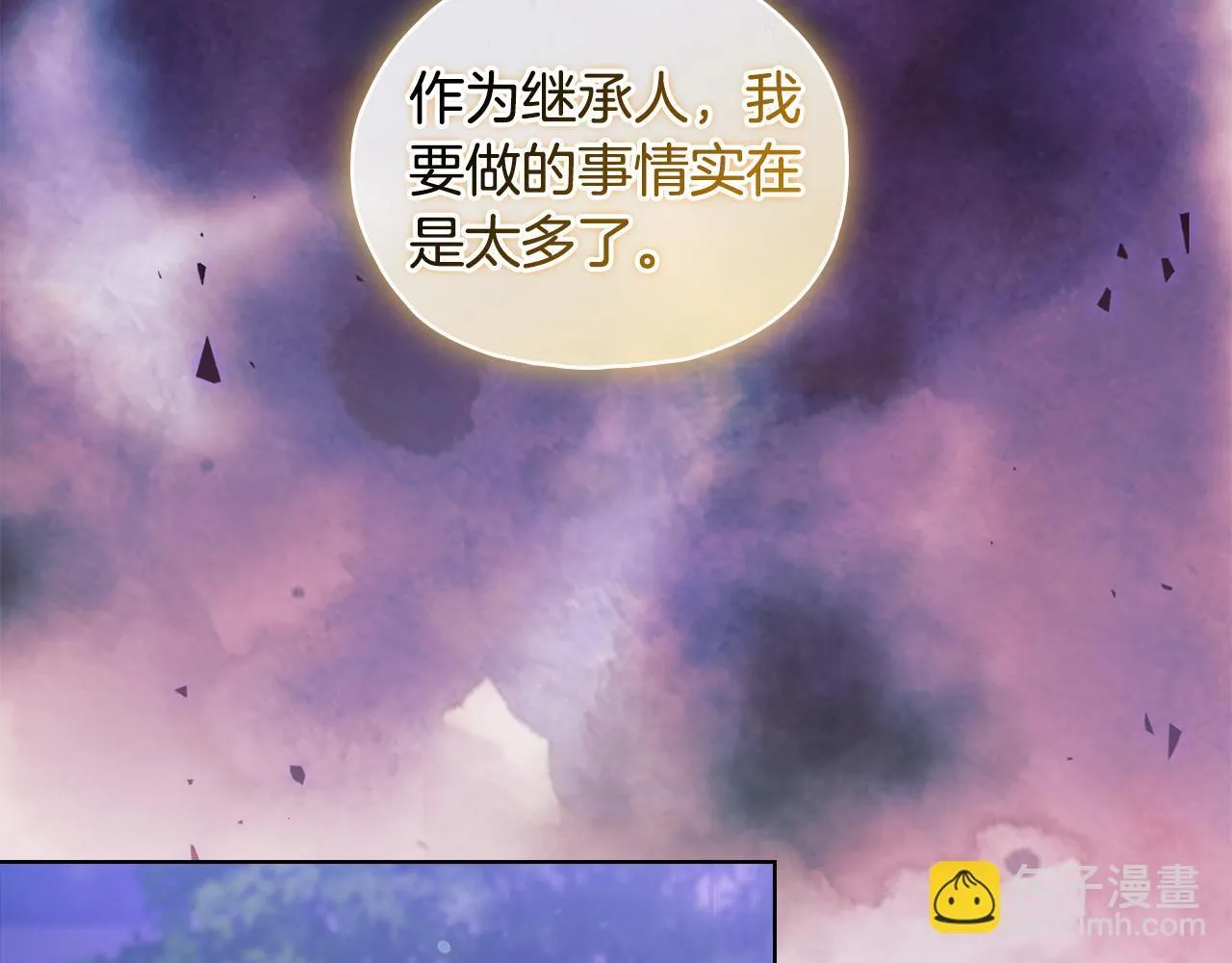第73话 姐妹谈心92