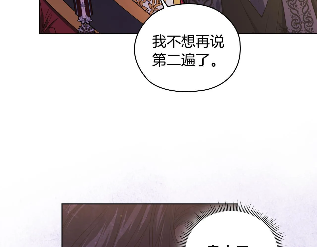 第67话 证人25