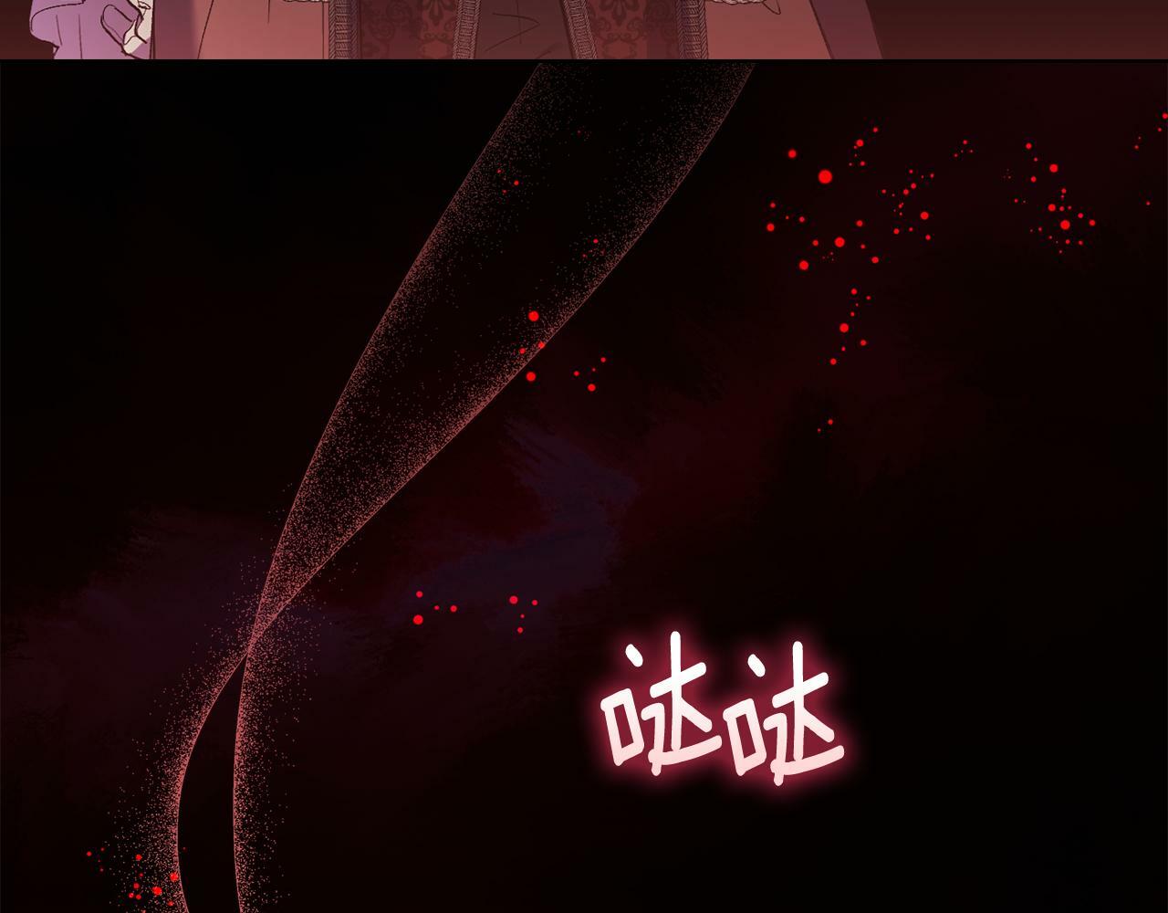 第21话 攻守互换5