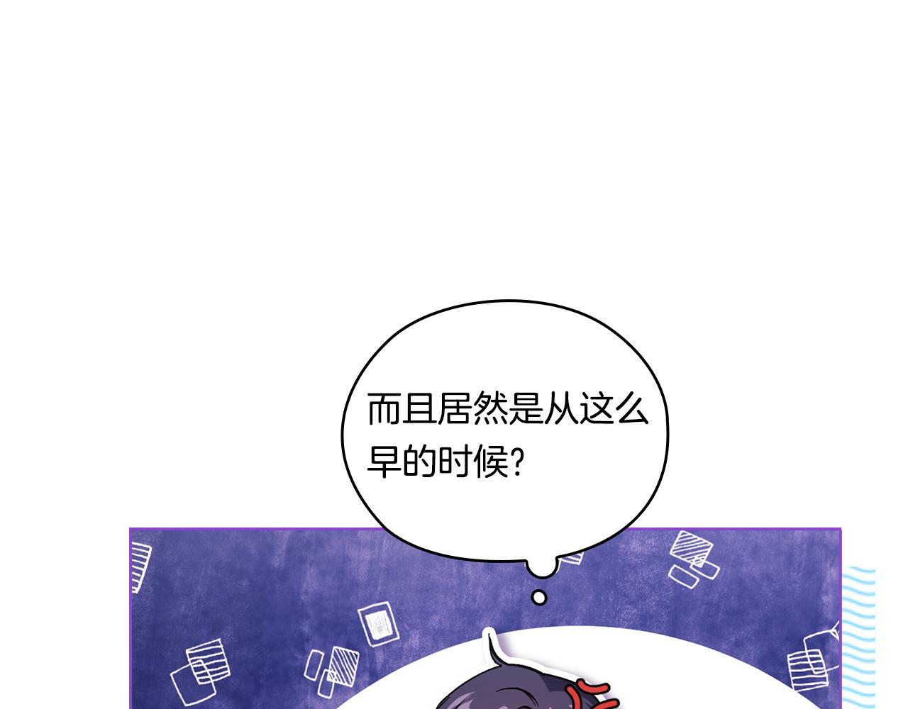 第3话 复仇的序幕127
