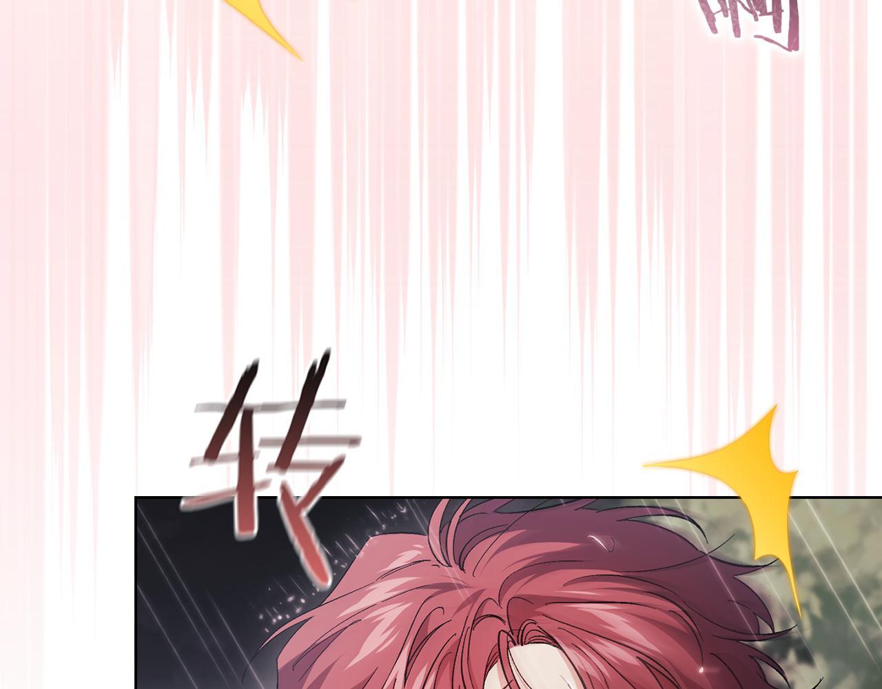 第37话 捅破窗纸10