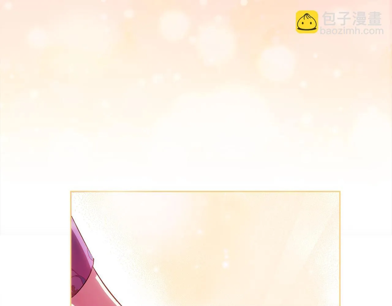 第51话 获取信任的方法49