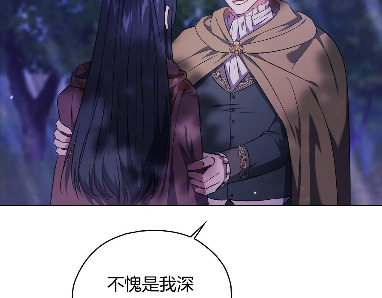 第78话 废牌185
