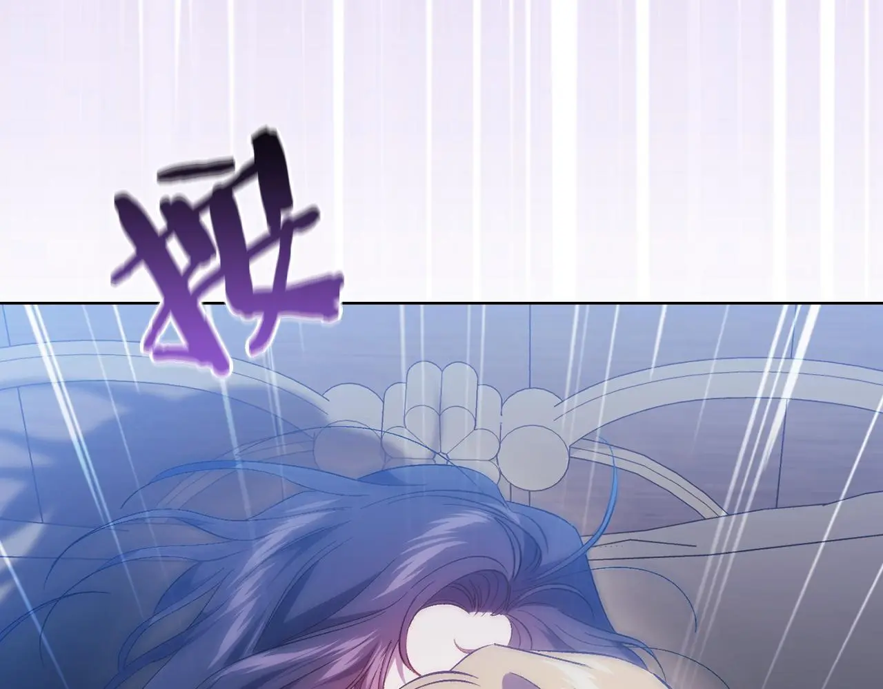 第38话 坦诚的爱22