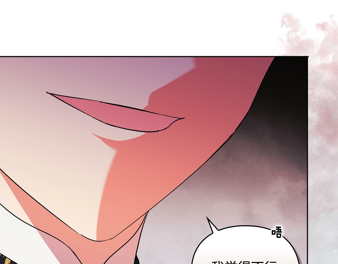第16话 狗粮能治莲花96