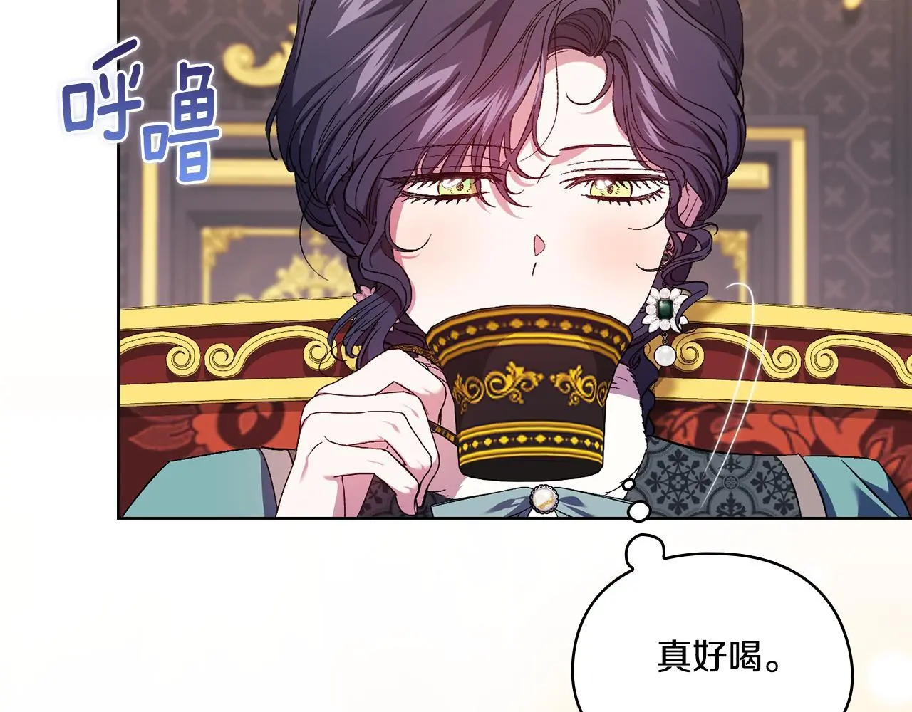 第41话 定义关系129