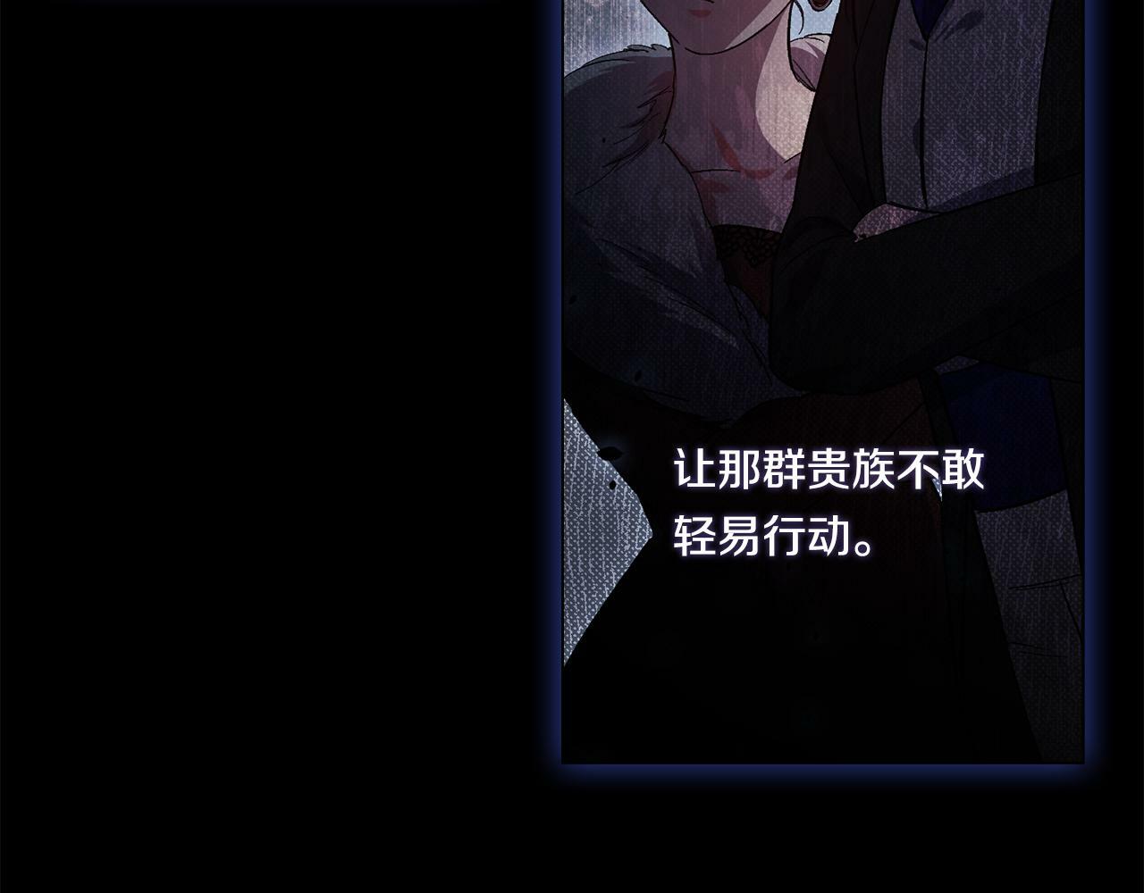 第10话 与妹妹离心36