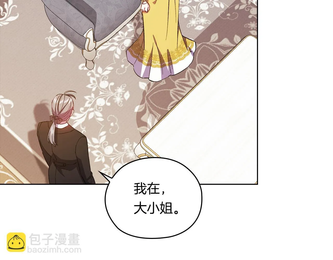 第49话 姐妹交锋177