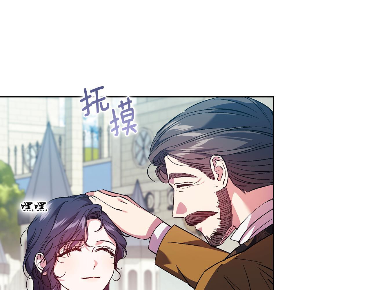 第35话 预判的预判39