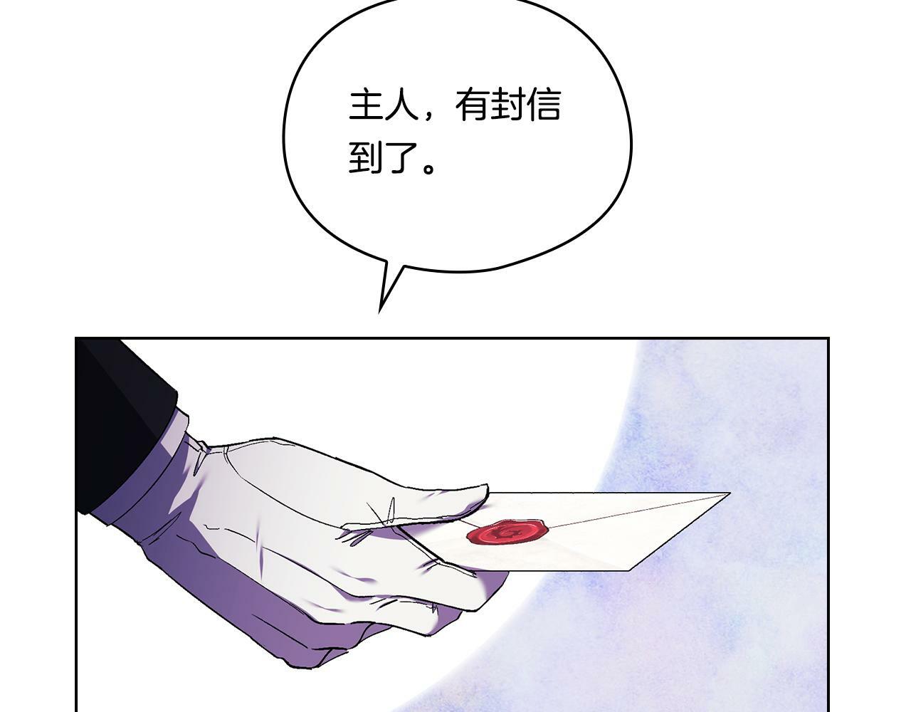 第20话 成功的基石52