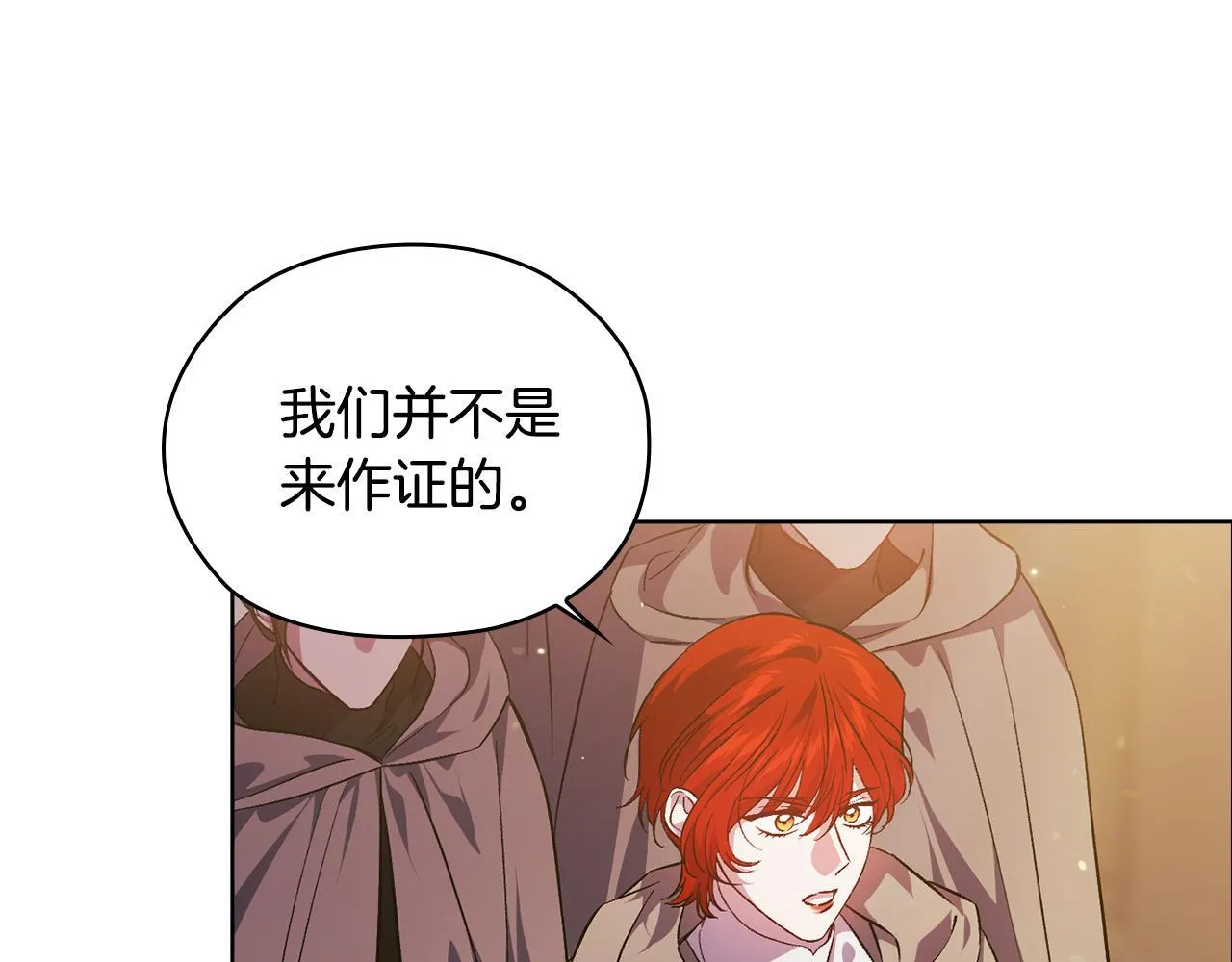 第68话 无罪释放50