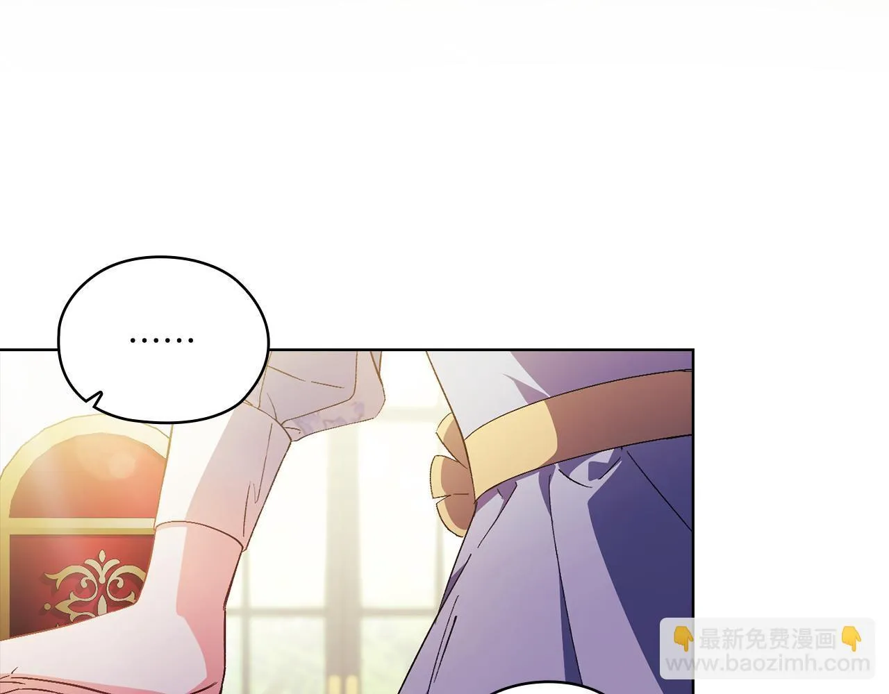 第47话 神秘的遗产103