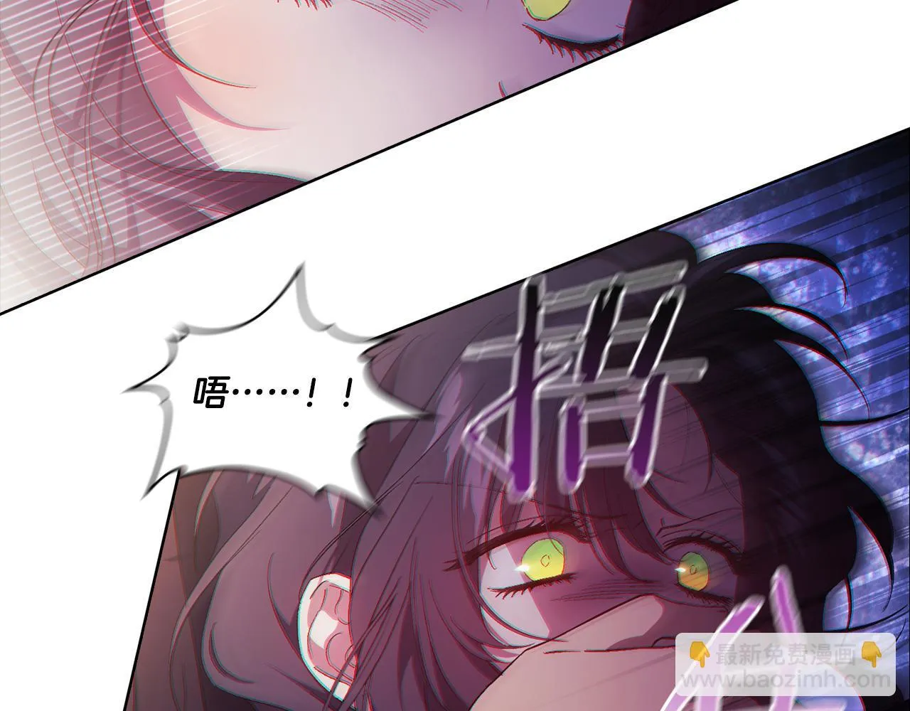 第52话 她的守护者82