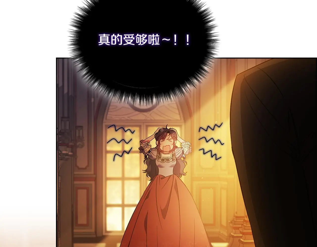 第44话 确认心意125