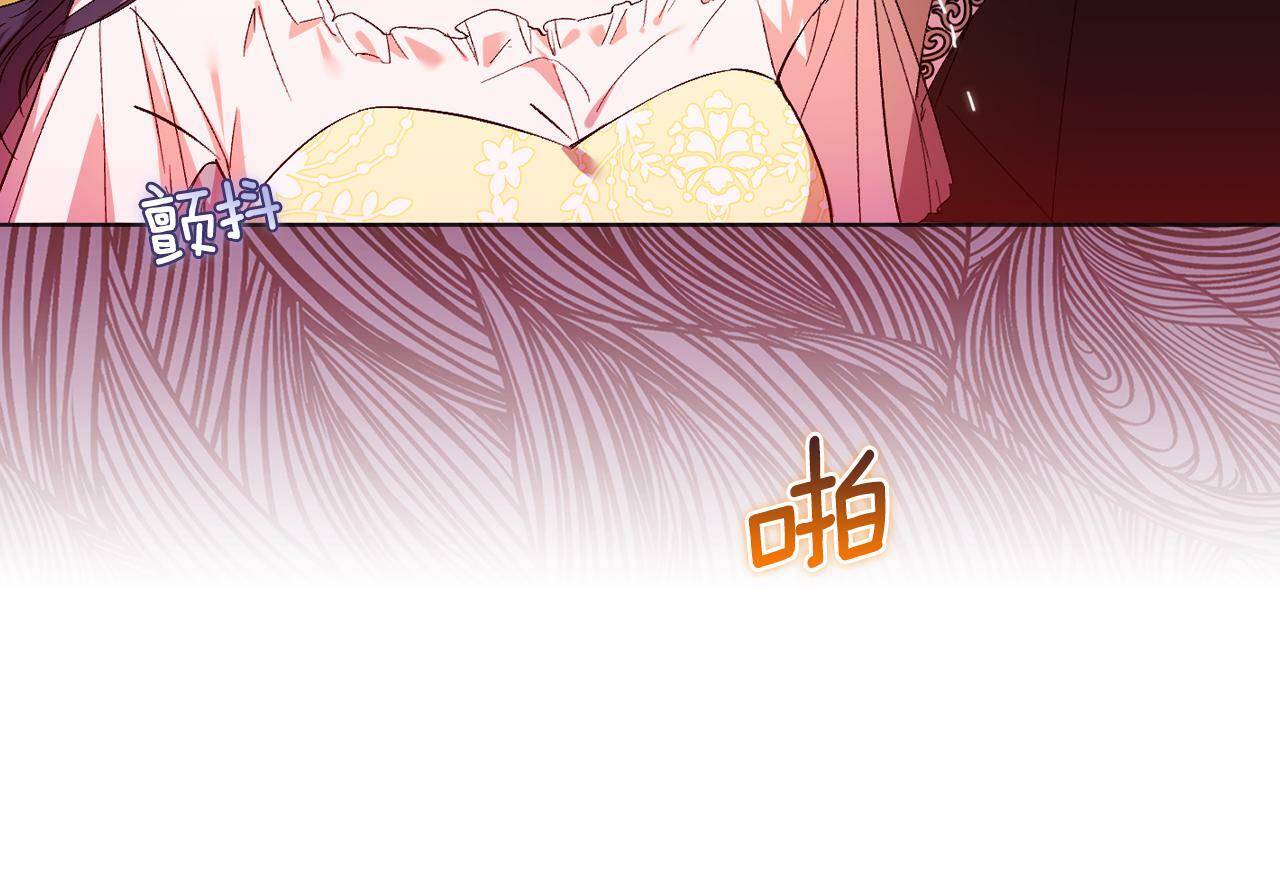 第14话 没有赢家的战争11