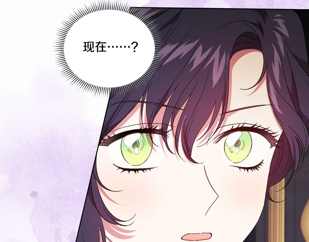 第27话 谈判的好手92