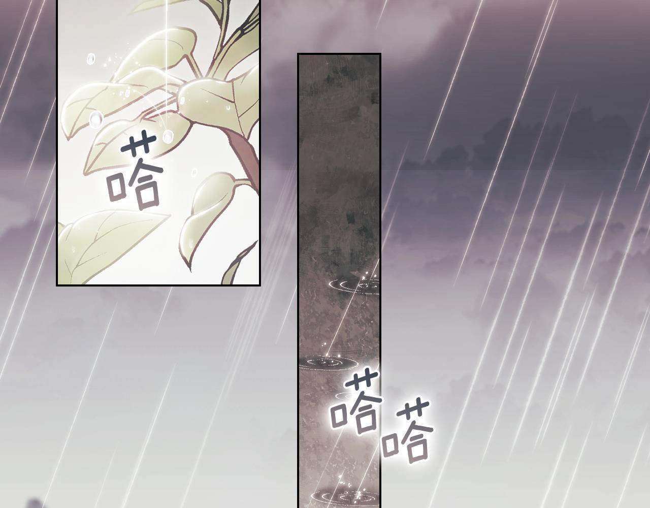 第36话 双胞胎的差异26