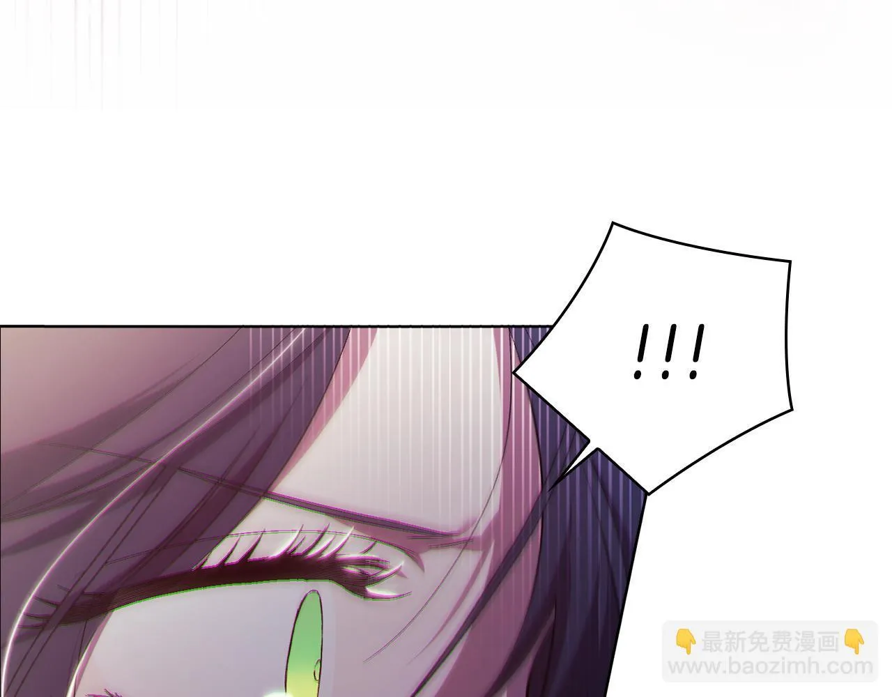 第52话 她的守护者30