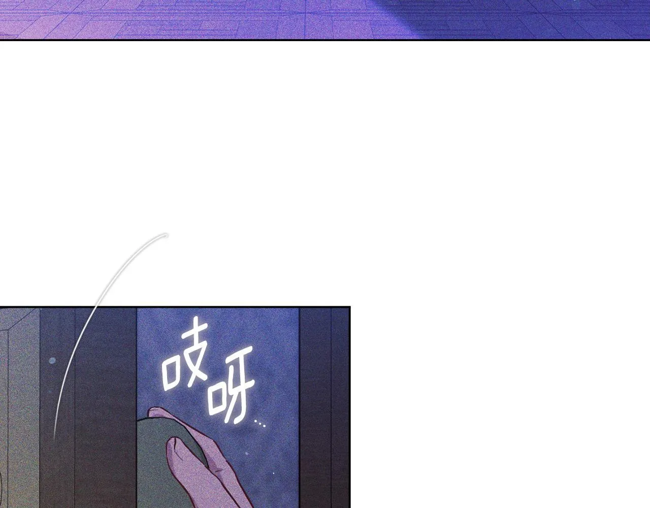 第72话 愚蠢118