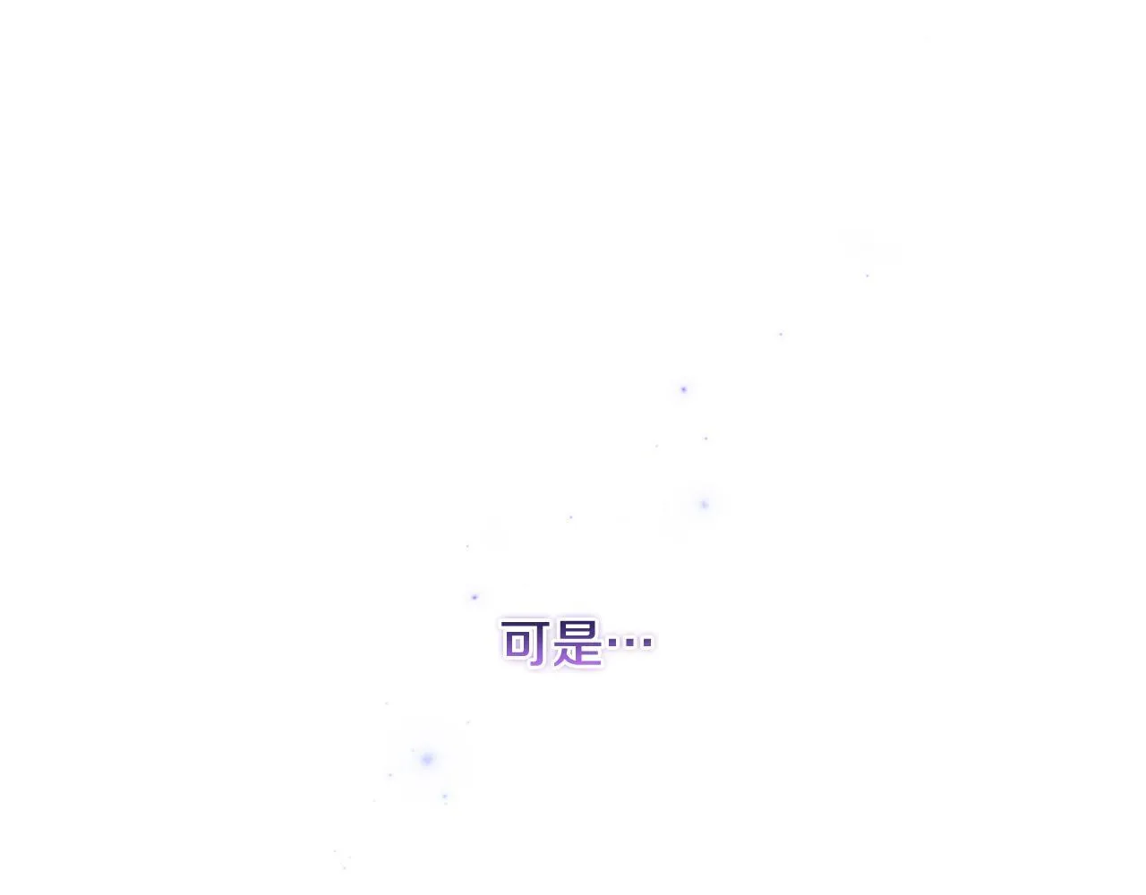 第72话 愚蠢174