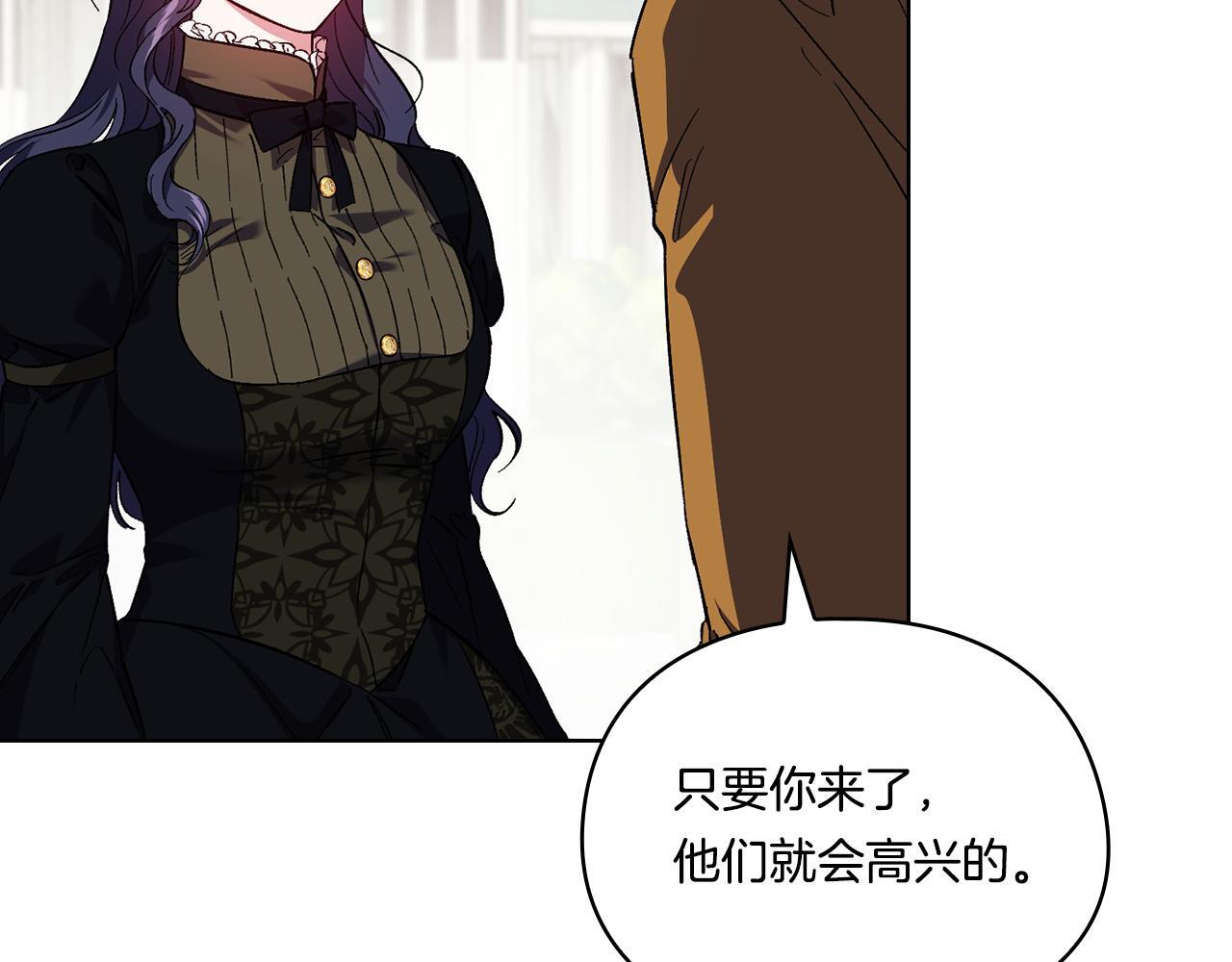 第35话 预判的预判40