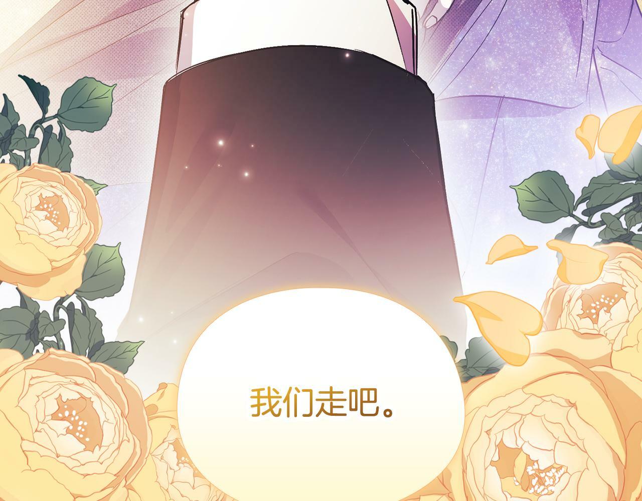 第12话 第一支舞177