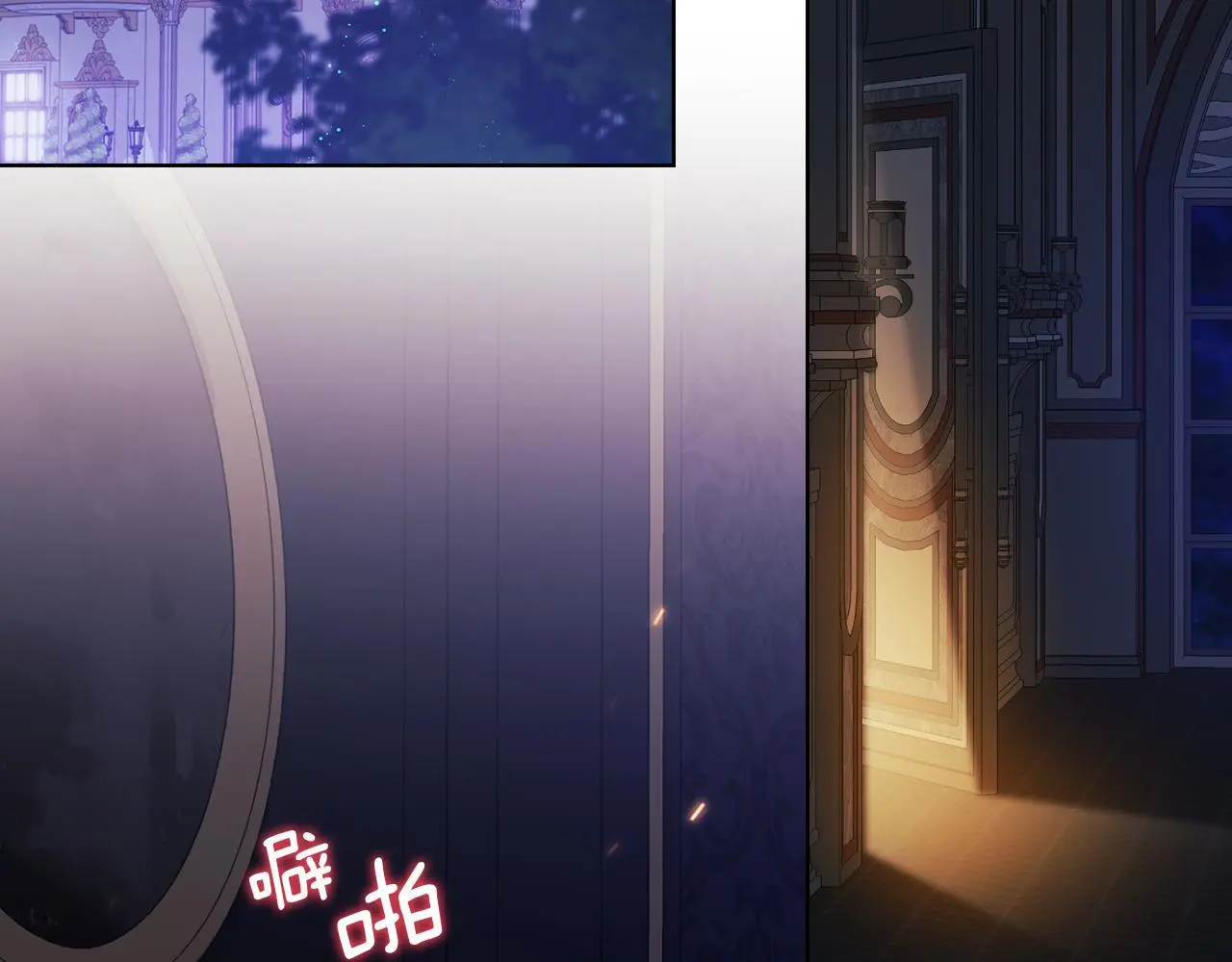 第44话 确认心意169