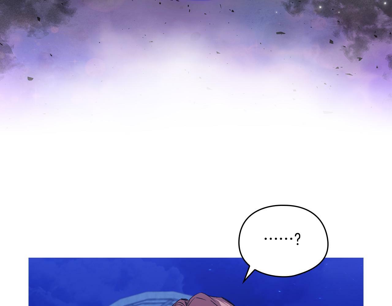 第11话 成人礼的主角141