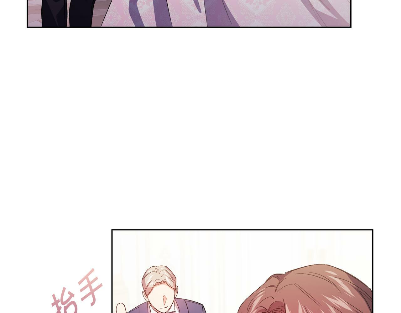 第3话 复仇的序幕54