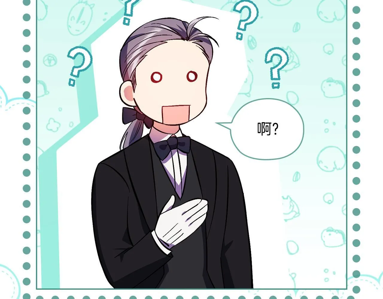 第49话 姐妹交锋179