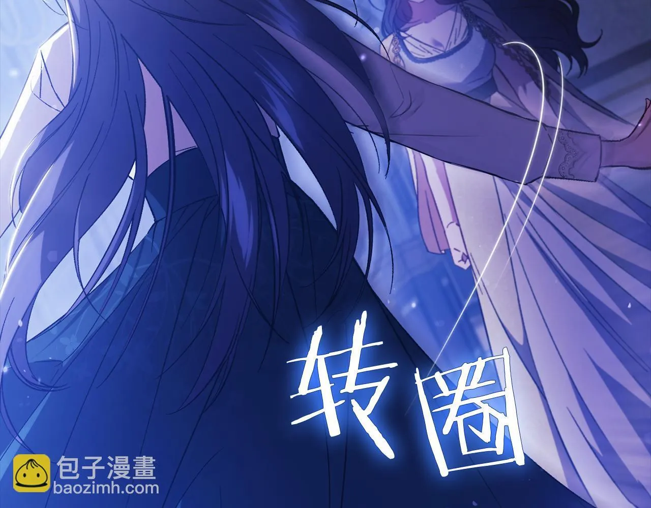 第49话 姐妹交锋23
