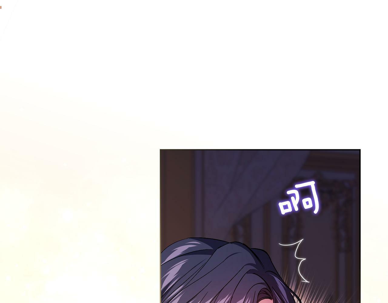 第16话 狗粮能治莲花53