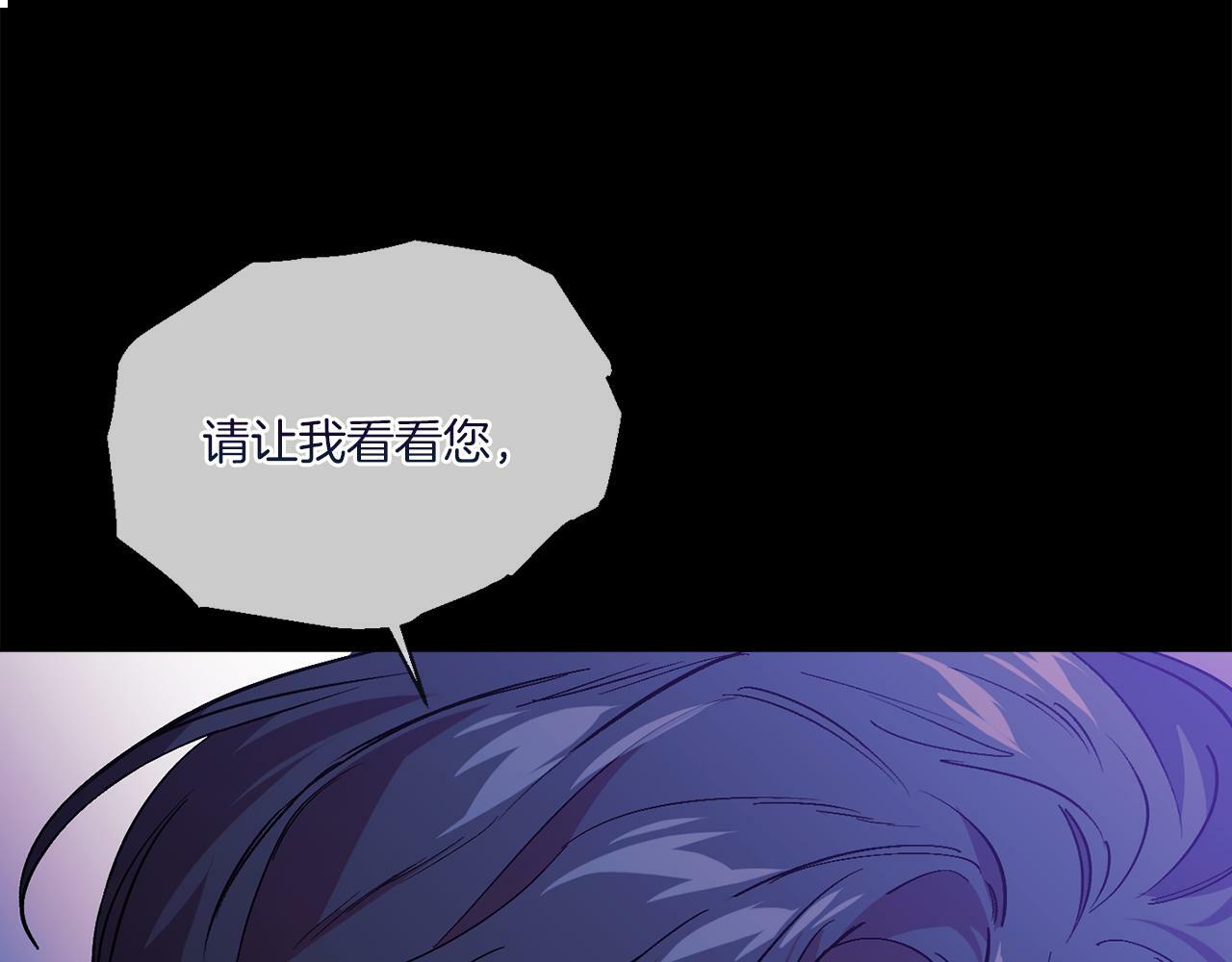 第1话 重启命运之门164