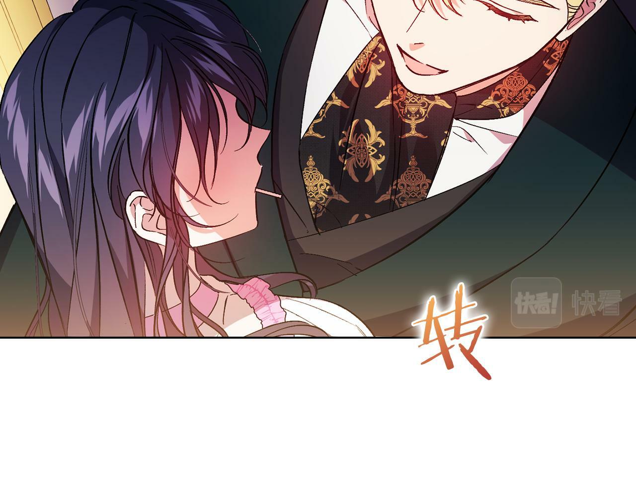 第16话 狗粮能治莲花114